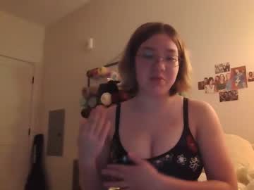webcam girl ftarh18 image #4580726