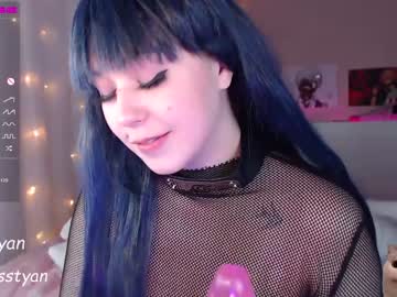 webcam girl _mey_chan image #2748525