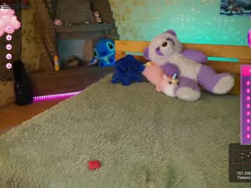 webcam girl allison_cuty image #4450326