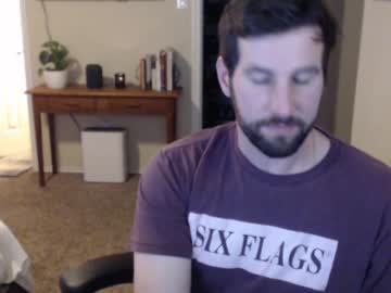 webcam man jerkingerman image #852617