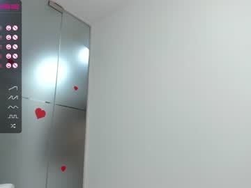 webcam girl katty_lovel image #1071221
