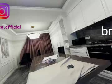 webcam girl ehotlovea image #2213548