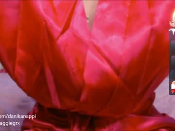 webcam girl danikanappi image #5987960