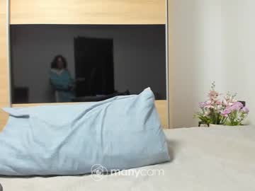 webcam girl angell6969 image #5692647