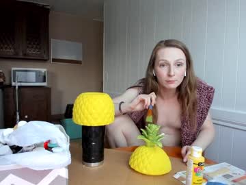 webcam girl skyewatson image #6056411