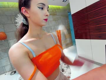 webcam girl ehotlovea image #4555870