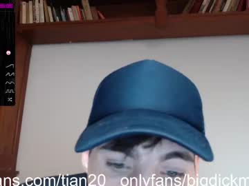 webcam man bigdick_masc image #141097