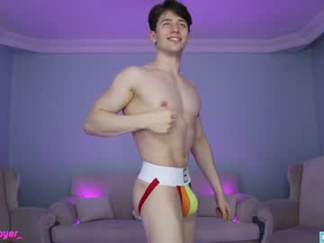 webcam man tommyjoyer image #2947407