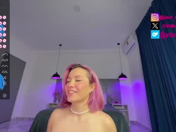 webcam couple _blowjob_queen_ image #6817285