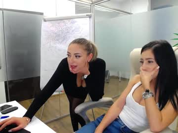 webcam girl babesgowild image #32697