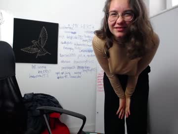 webcam girl yourcrazyneightbor image #2756287