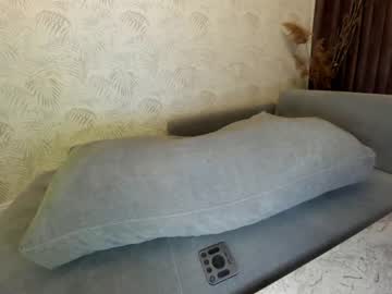 webcam girl ehotlovea image #1905038