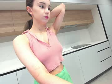 webcam girl ehotlovea image #3640245