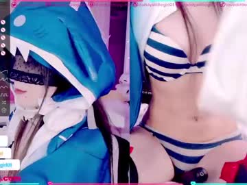 webcam girl daddyslittlegirl01 image #2147579