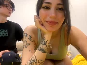 webcam couple step__siblings image #4249671