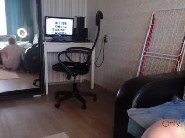 webcam couple barsikmeow image #488033