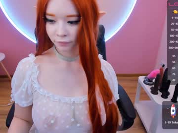webcam girl arikajoy image #1722290