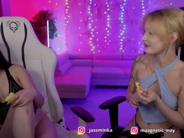 webcam couple kira0541 image #6413223