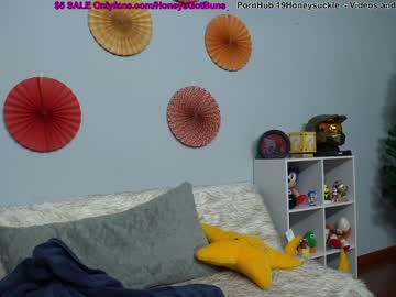 webcam girl 19honeysuckle image #5777206
