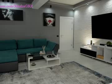 webcam girl haileygrx image #3583187