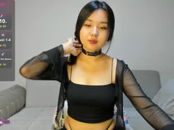 Cam for shinobu_kochoo