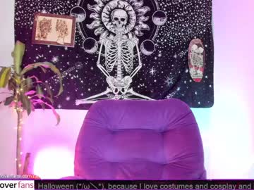 webcam girl nebamazee image #75917