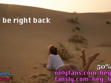 webcam girl heyhorny_cb image #3474036