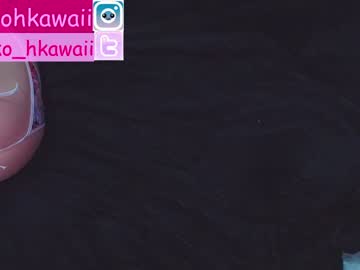 webcam girl naoko_mori image #173324