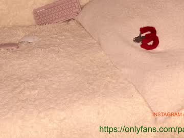 webcam girl patry333 image #742366