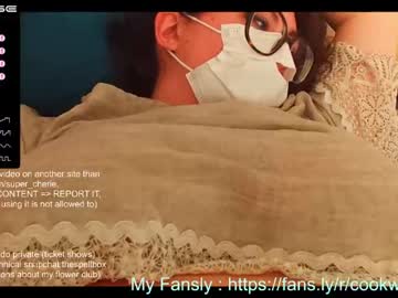 webcam girl super_cherie image #1601692