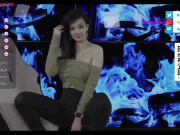 webcam girl vanessa_love image #2809905