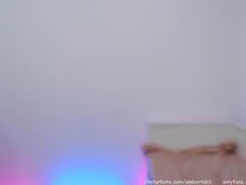 webcam girl ambertan1 image #1045221