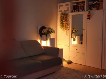 webcam girl _blackbee_ image #5866761