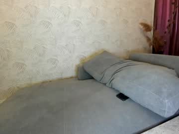 webcam girl ehotlovea image #1951500