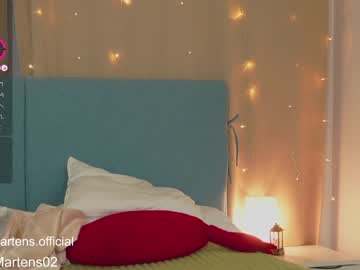 webcam girl beckymartens image #6023157