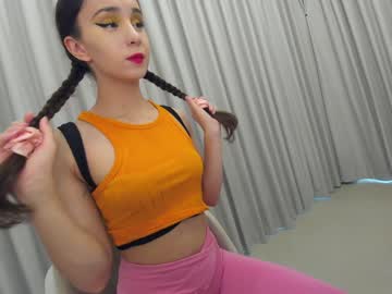 webcam girl ehotlovea image #5341691