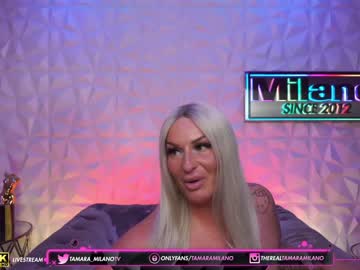 webcam girl tamaramilano image #6869082
