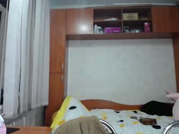 webcam girl melena_shy image #159839