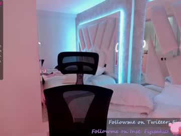 webcam tranny fijisaki image #1263133