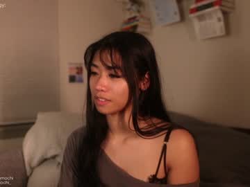 webcam girl mayamochi image #464815