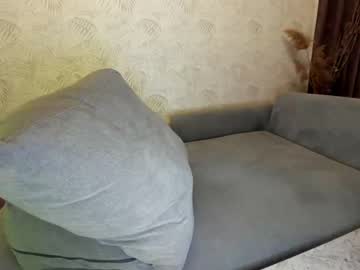 webcam girl ehotlovea image #1905849