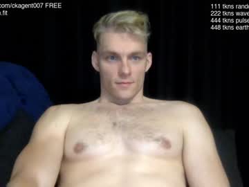 webcam man cockagent007 image #2049163