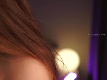 webcam girl ms_seductive image #6048681