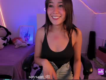 webcam girl _sam_smith_ image #1354012