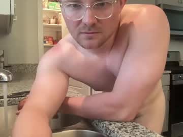 webcam man zjerty8 image #4300726
