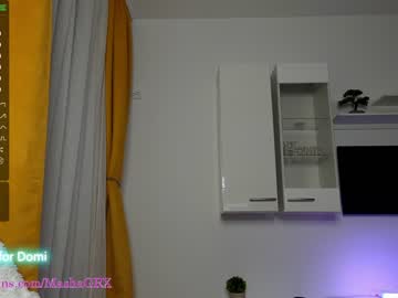 webcam girl haileygrx image #4749803
