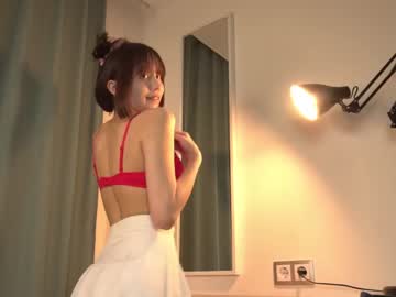 webcam girl kiriko_chan image #6354976