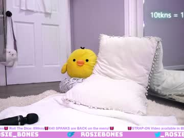 webcam girl rosiebones image #6611148