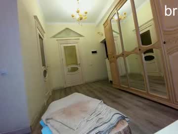 webcam girl ehotlovea image #2251219