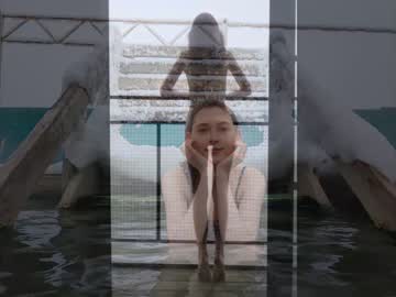 webcam girl beckymartens image #1929035